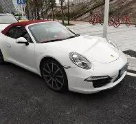 VS,按钮,表情,德州扑克(中国)官方网站,德州扑克游戏,(中国)官方网站,在线玩德州扑克网站,德州扑克游戏官网