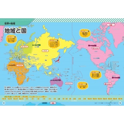 尤文风云,马里奥冬窗,或挥别旧主,德州扑克(中国)官方网站,德州扑克游戏,(中国)官方网站,在线玩德州扑克网站,德州扑克游戏官网