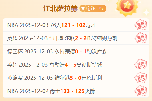 广东,百千万工程,助力区域协,德州扑克(中国)官方网站,德州扑克游戏,(中国)官方网站,在线玩德州扑克网站,德州扑克游戏官网