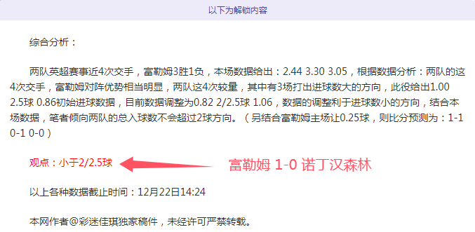 洛夫頓與血,布合體獲,李弘權,德州扑克(中国)官方网站,德州扑克游戏,(中国)官方网站,在线玩德州扑克网站,德州扑克游戏官网