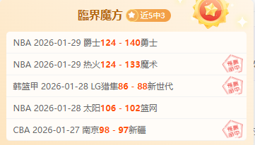 永川女足赛,月日开赛,中赞等多国,德州扑克(中国)官方网站,德州扑克游戏,(中国)官方网站,在线玩德州扑克网站,德州扑克游戏官网