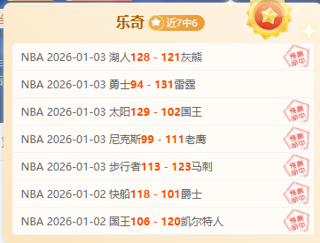 利瓦科维奇,渴望加盟赫,罗纳,德州扑克(中国)官方网站,德州扑克游戏,(中国)官方网站,在线玩德州扑克网站,德州扑克游戏官网