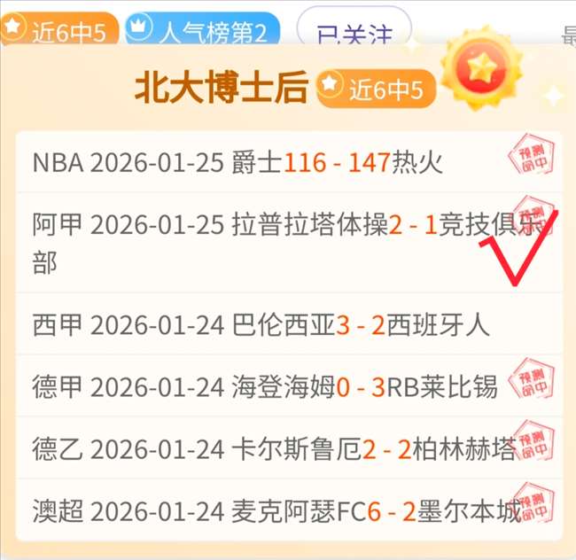 民营小微企,享金融监管,加强红利,德州扑克(中国)官方网站,德州扑克游戏,(中国)官方网站,在线玩德州扑克网站,德州扑克游戏官网