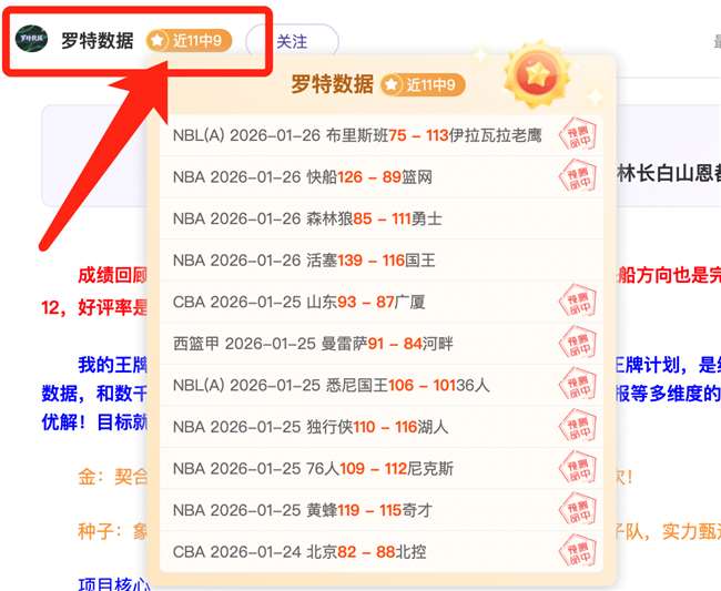 德甲周六,科隆对门兴,专家质合分,德州扑克(中国)官方网站,德州扑克游戏,(中国)官方网站,在线玩德州扑克网站,德州扑克游戏官网