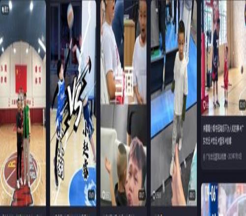 老闆獲名人,堂指日可待,先於我認識,德州扑克(中国)官方网站,德州扑克游戏,(中国)官方网站,在线玩德州扑克网站,德州扑克游戏官网