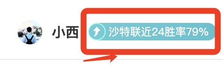 老闆獲名人,堂指日可待,先於我認識,德州扑克(中国)官方网站,德州扑克游戏,(中国)官方网站,在线玩德州扑克网站,德州扑克游戏官网