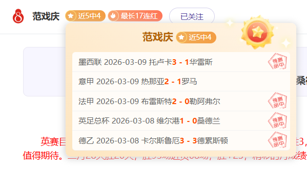 今夏多特蒙,德官方宣布,五位球员离,德州扑克(中国)官方网站,德州扑克游戏,(中国)官方网站,在线玩德州扑克网站,德州扑克游戏官网