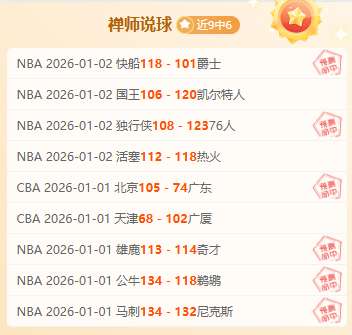 激情对决,曼联与热刺,激战正酣,德州扑克(中国)官方网站,德州扑克游戏,(中国)官方网站,在线玩德州扑克网站,德州扑克游戏官网