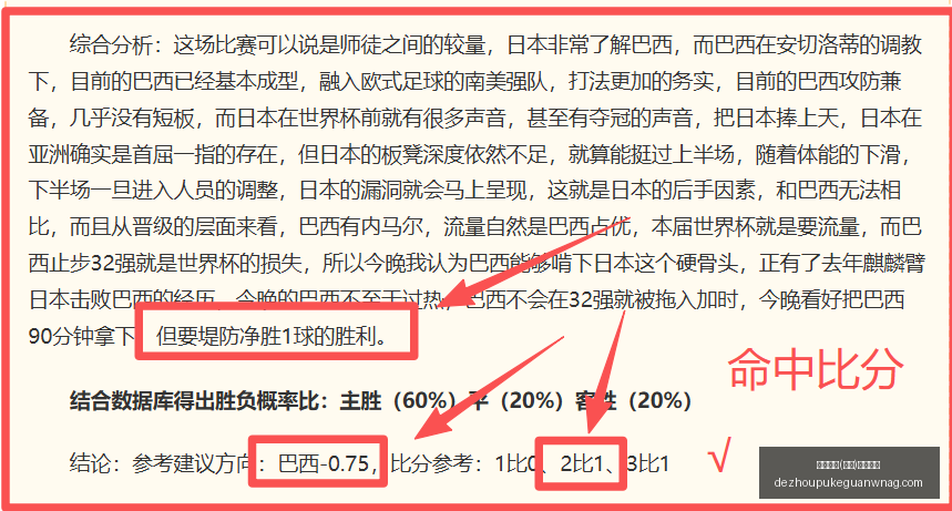 德州扑克,中国,官方网站,德州扑克官网,德州扑克在线游戏,德州扑克赛事直播,德州扑克真人对战,德州扑克平台