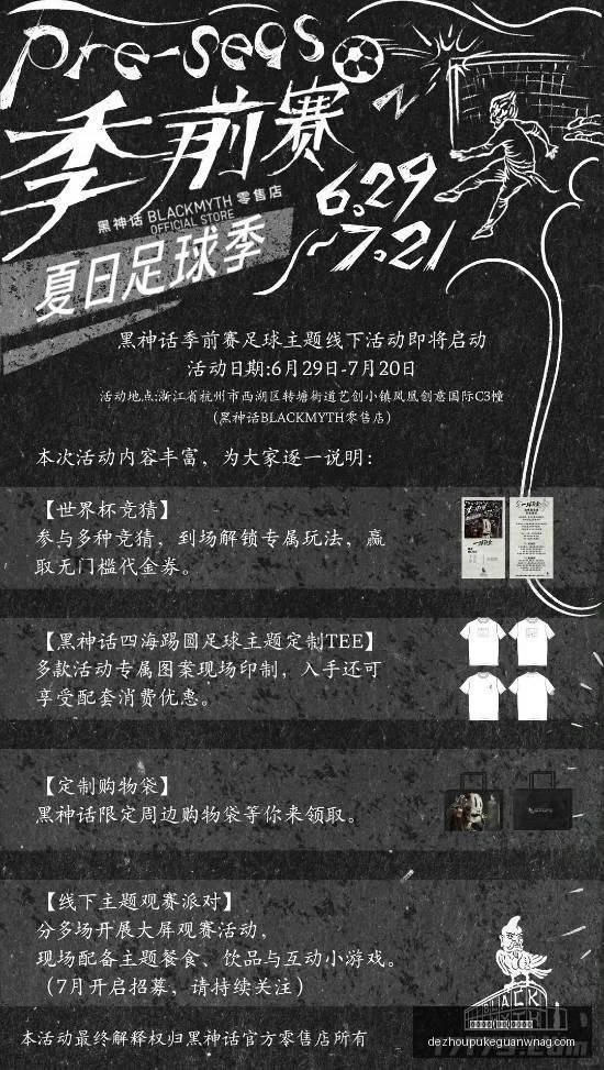 德州扑克,中国,官方网站,德州扑克官网,德州扑克在线游戏,德州扑克赛事直播,德州扑克真人对战,德州扑克平台