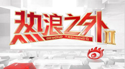 海默科技,第一大股东,股份协议转,德州扑克官网,德州扑克在线游戏,德州扑克赛事直播,德州扑克真人对战,德州扑克平台