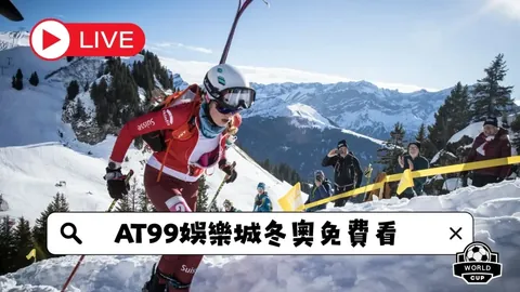 【澳超独家揭秘】比分速递+胜负解析大放送！