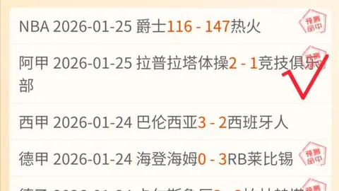 民营小微企享金融监管加强红利，贷款支持力度加大