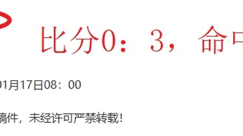 米德爾頓獨攜21分，雄鹿合力取勝，公牛接連遭遇敗仗重創