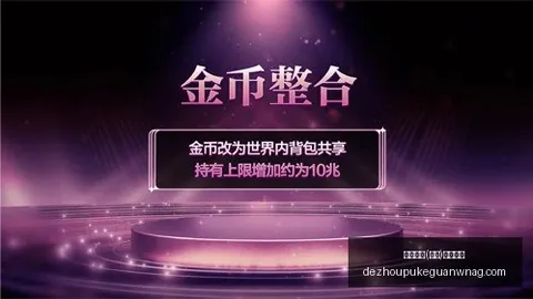 德州扑克(中国)官方网站 165049 6