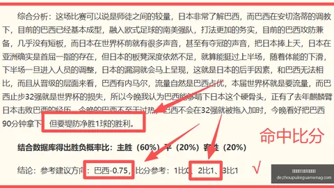 德州扑克(中国)官，德州扑克赛事直播，方网站 164507 1