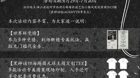 德州扑克(中国)官方网站 165310 3