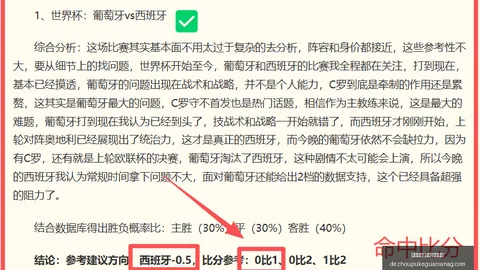 德州扑克(中国)官方网站 162902 9