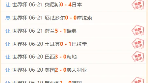 德州扑克(中国)官方网站 165658 4