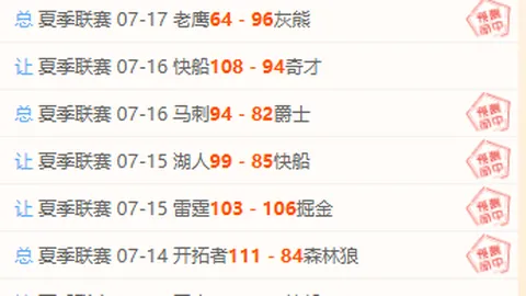 德州扑克(中国)官，德州扑克赛事直播，方网站 173658 1